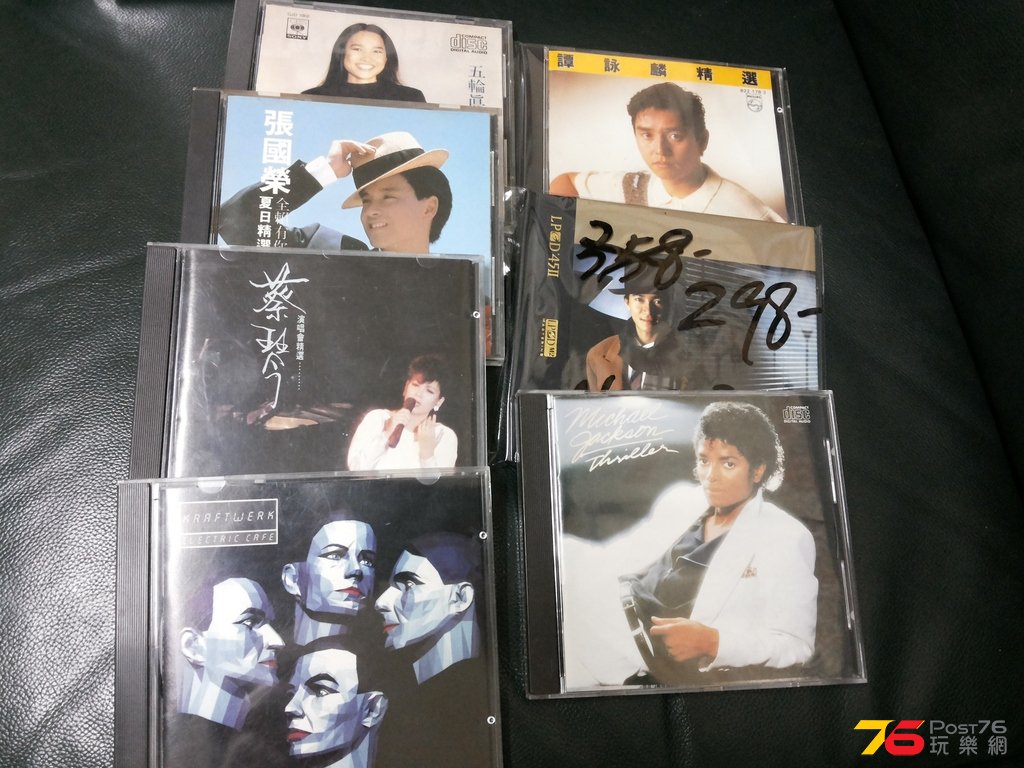 20160311_232638.jpg