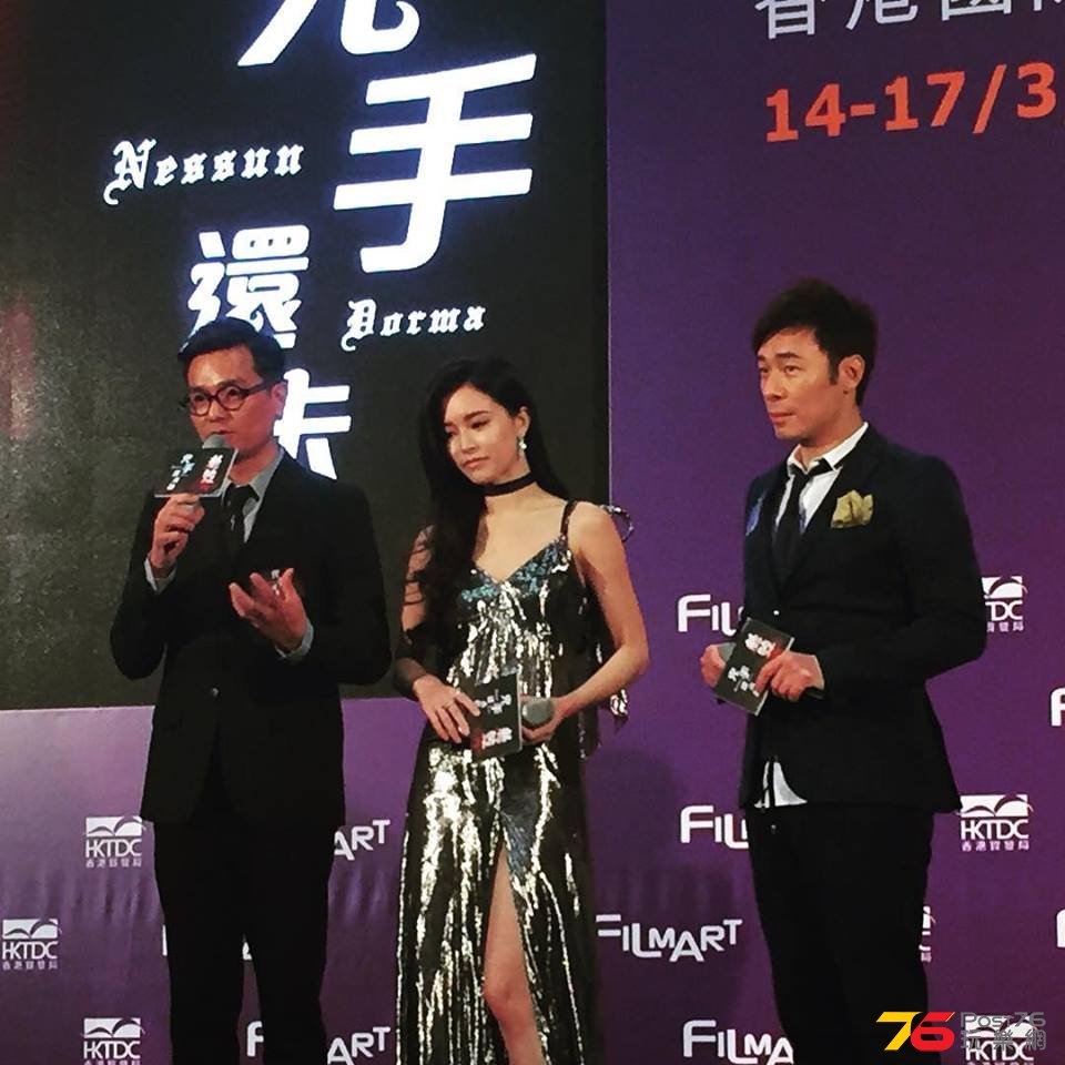兇手還未睡5.jpg
