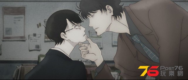 同級生2.jpg