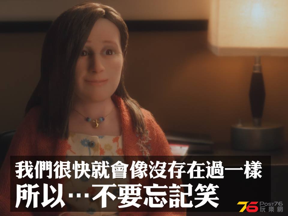 不正常麗莎.jpg