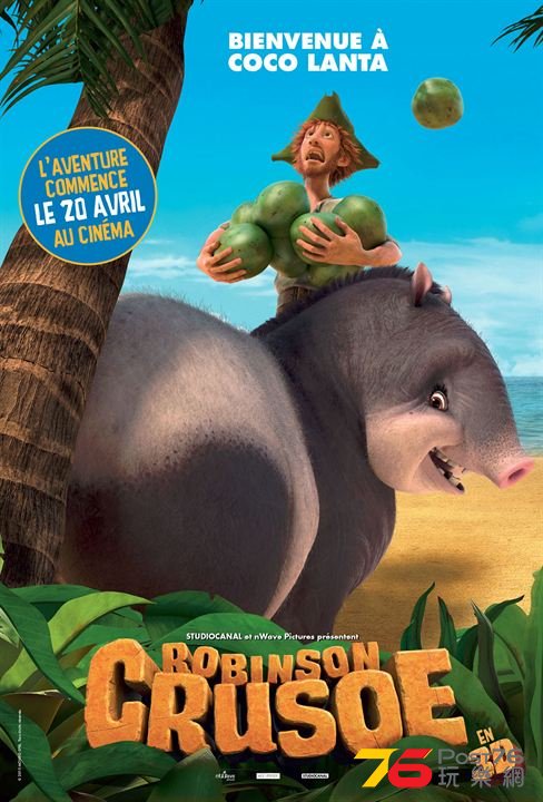 Robinson Crusoe1.jpg