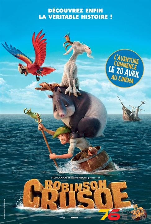 Robinson Crusoe4.jpg