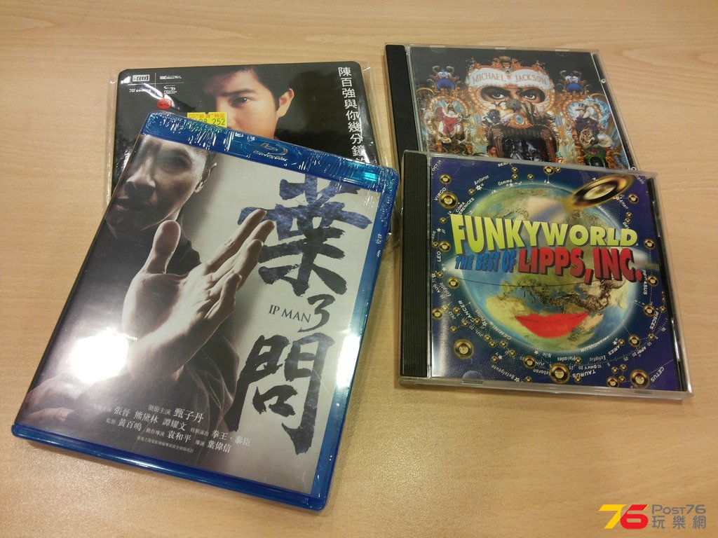 20160316_134257.jpg