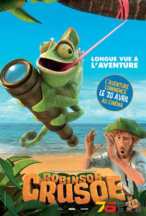 Robinson Crusoe6.jpg