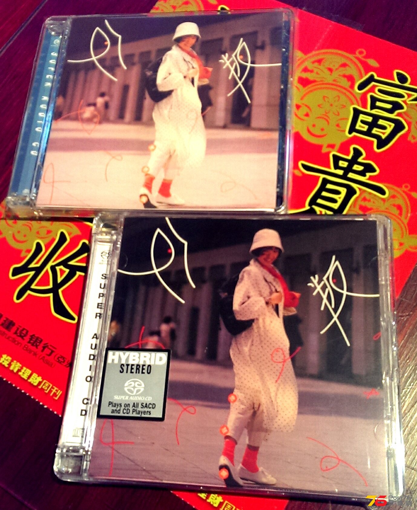 IMAG2984_1.jpg