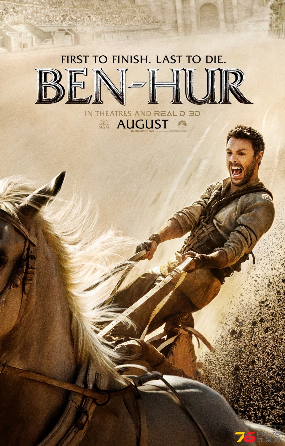 Ben-Hur.jpg