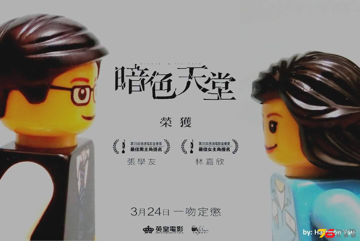 暗色天堂5.jpg