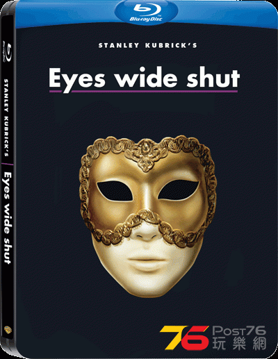 EYES WIDE SHUT (STEELBOOK).gif