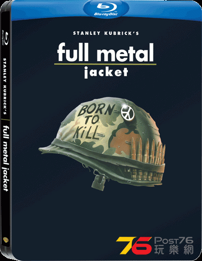 FULL METAL JACKET (STEELBOOK).gif