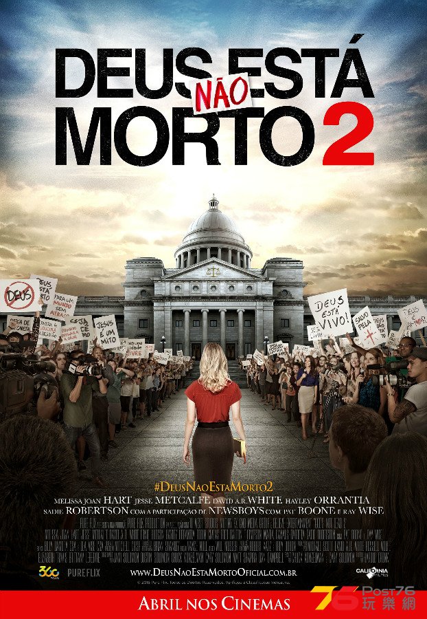 Deus%20N%C3%A3o%20Est%C3%A1%20Morto%202%20111.jpg