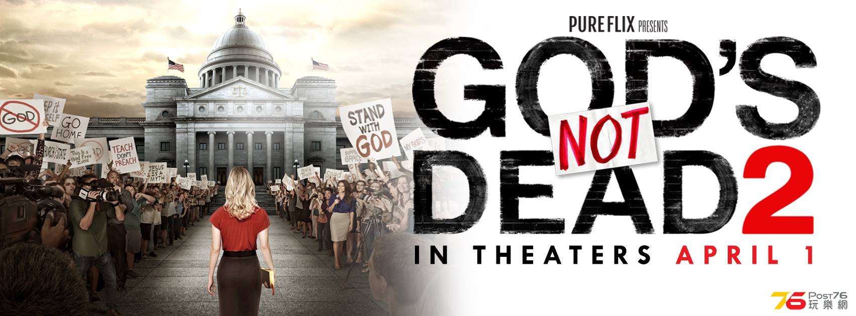 God\'s Not Dead1.jpg