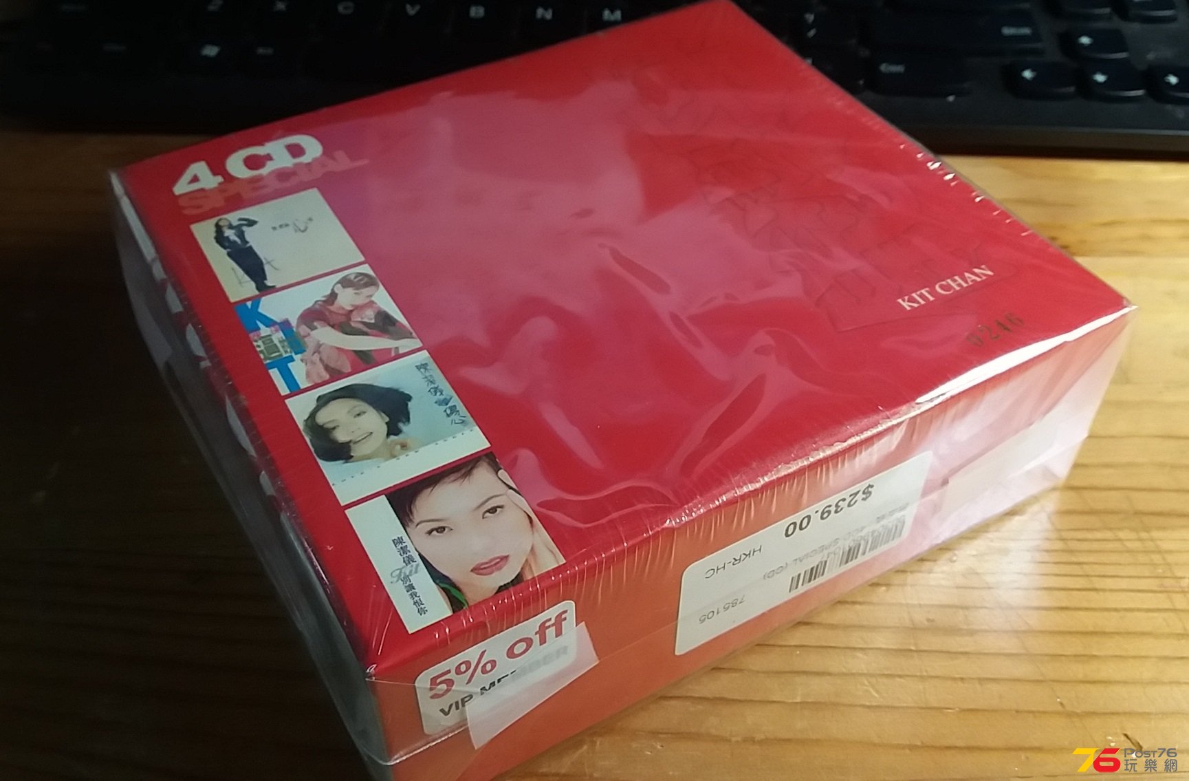 20160318_225627.jpg