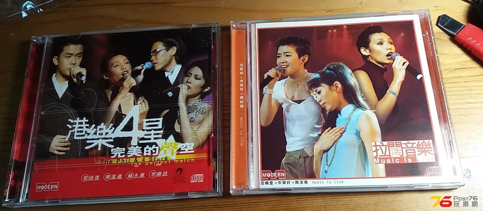 20160318_230230.jpg