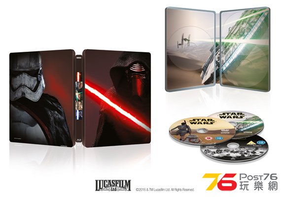 steelbook-starwars-102513.jpg