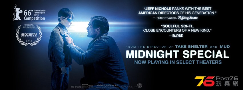 midnight special1.jpg