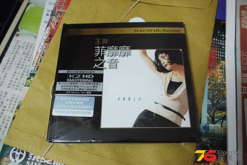 P1070334.JPG