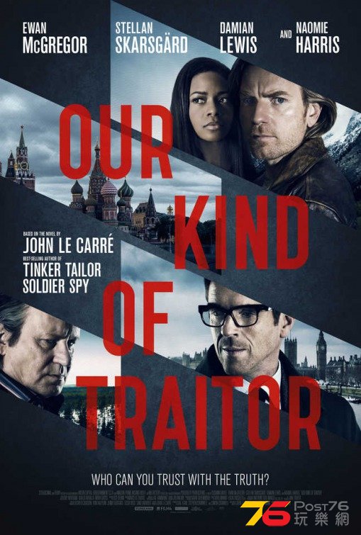 Our Kind of Traitor.jpg