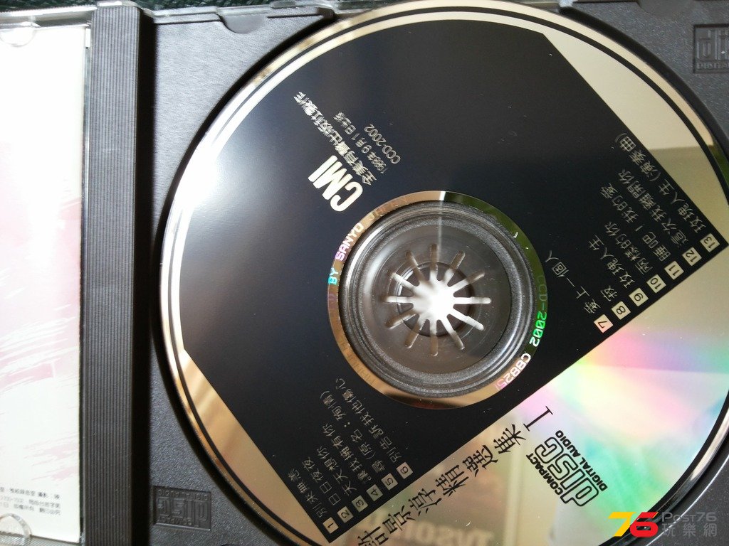 20160319_155926.jpg