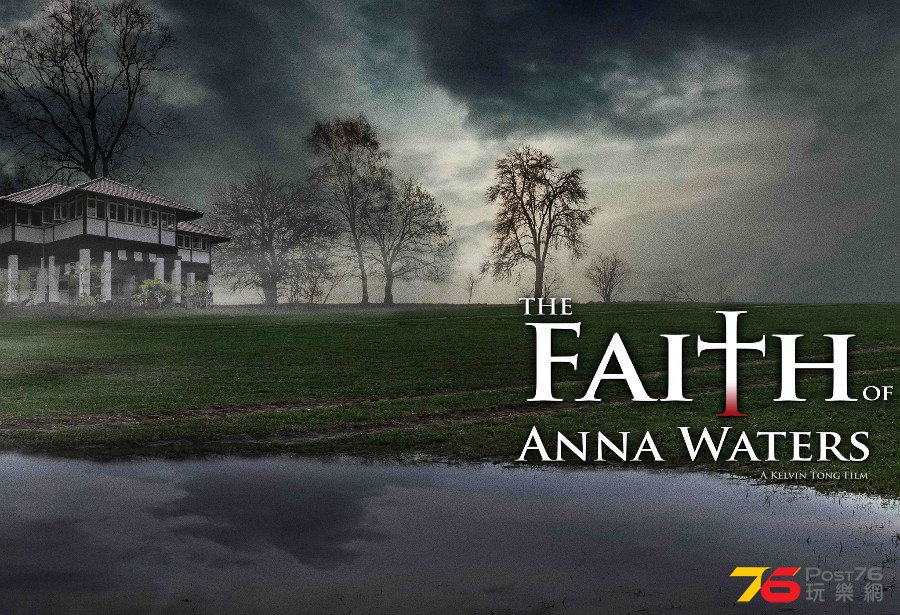The%20Faith%20of%20Anna%20Waters%201.jpg