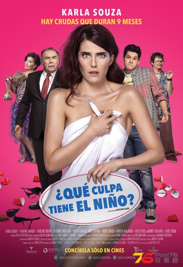 Qu%C3%A9%20Culpa%20Tiene%20El%20Ni%C3%B1o.png