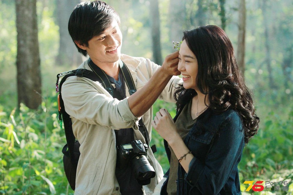 BAO GIỜ CÓ YÊU NHAU1.jpg