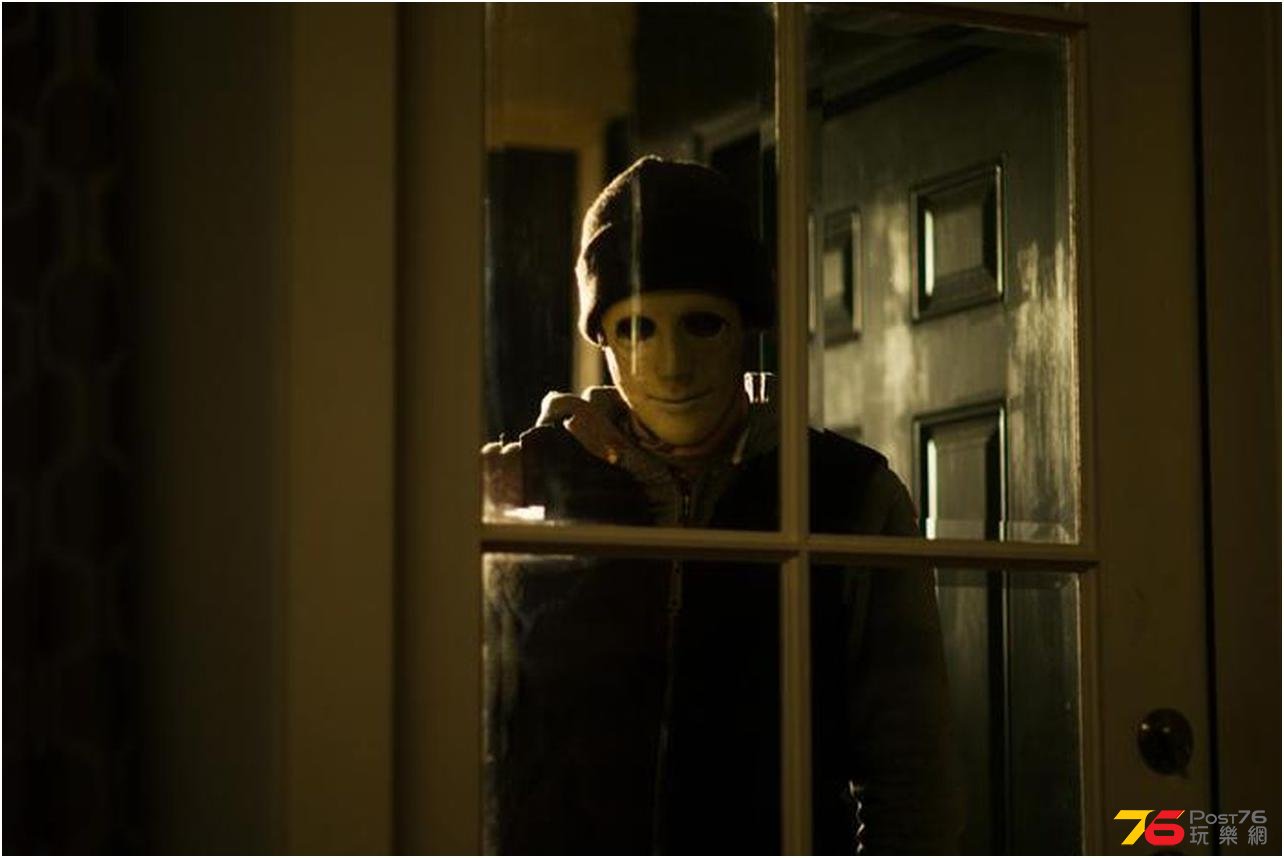 Hush1.jpg