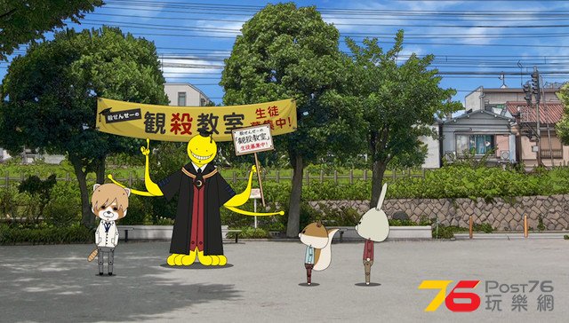 暗殺教室 卒業編2.jpg