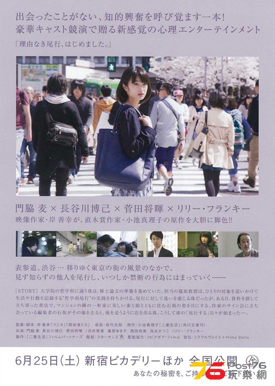 二重生活2.jpg