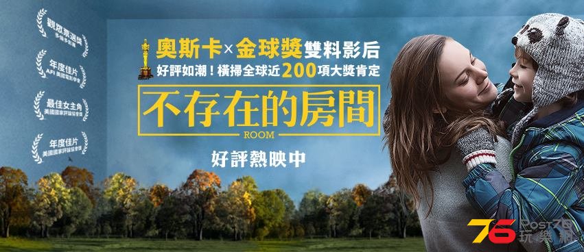 房間.jpg