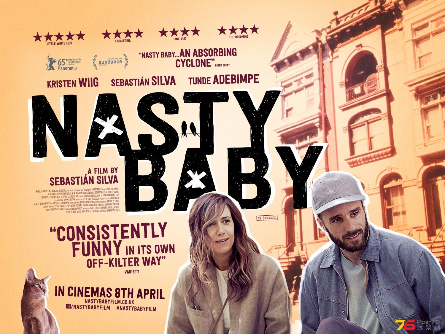 Nasty Baby.jpg