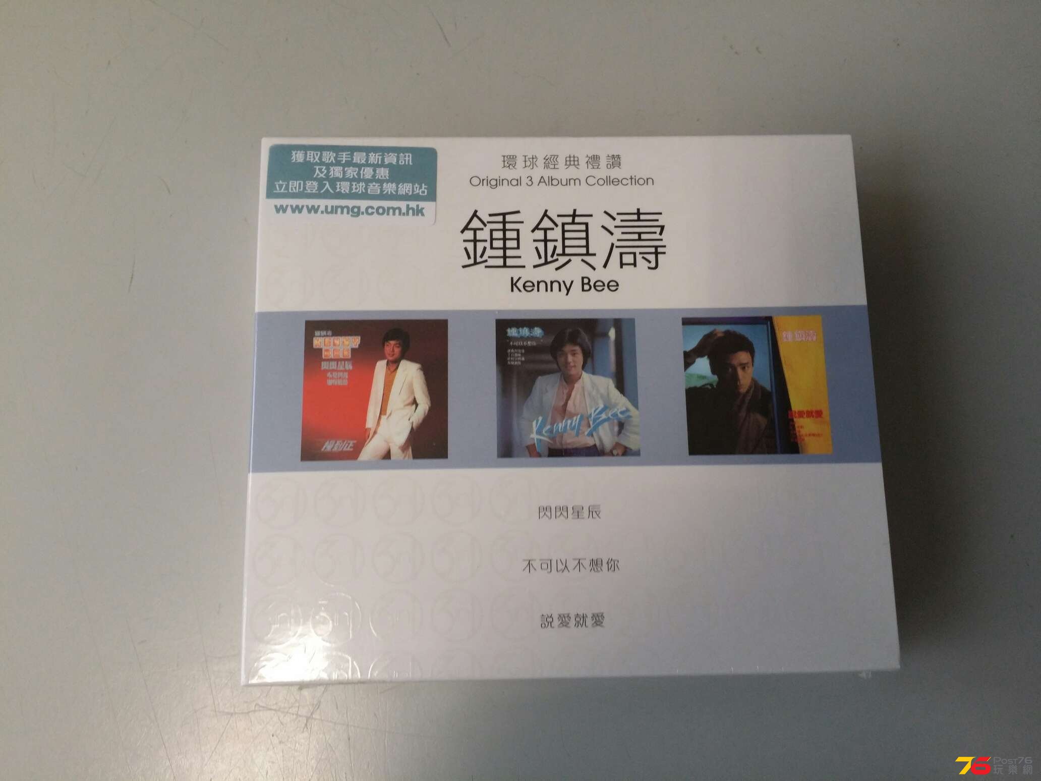 20160323_140033.jpg