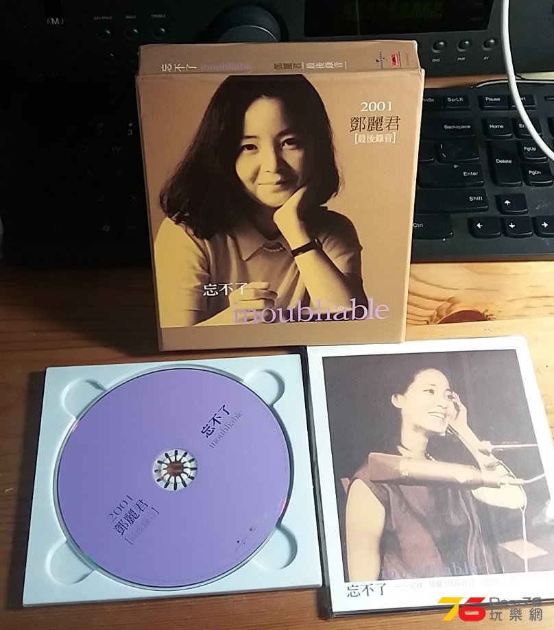 20160323_222812.jpg