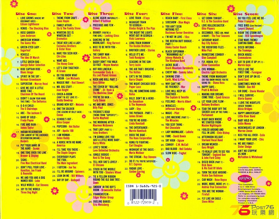 DISK 6 TRACK 14