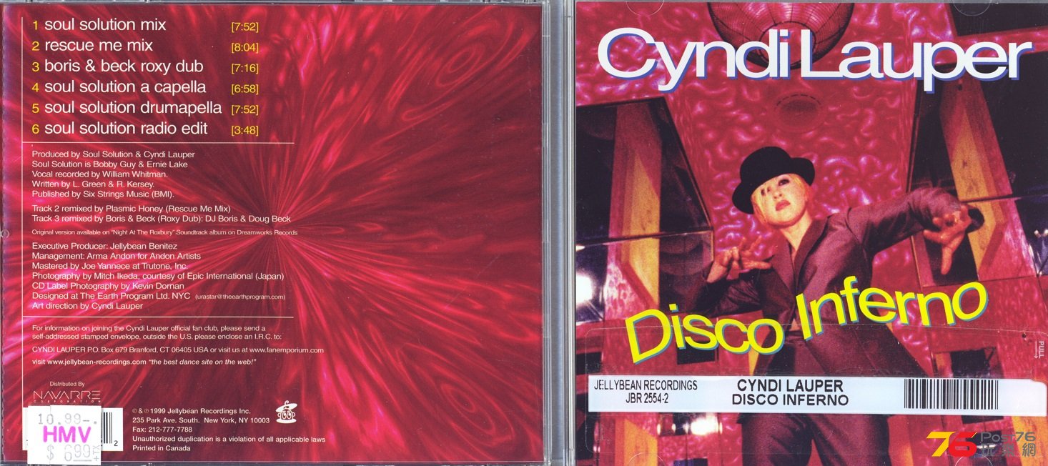 cyndiLauper99discoInferno.jpg