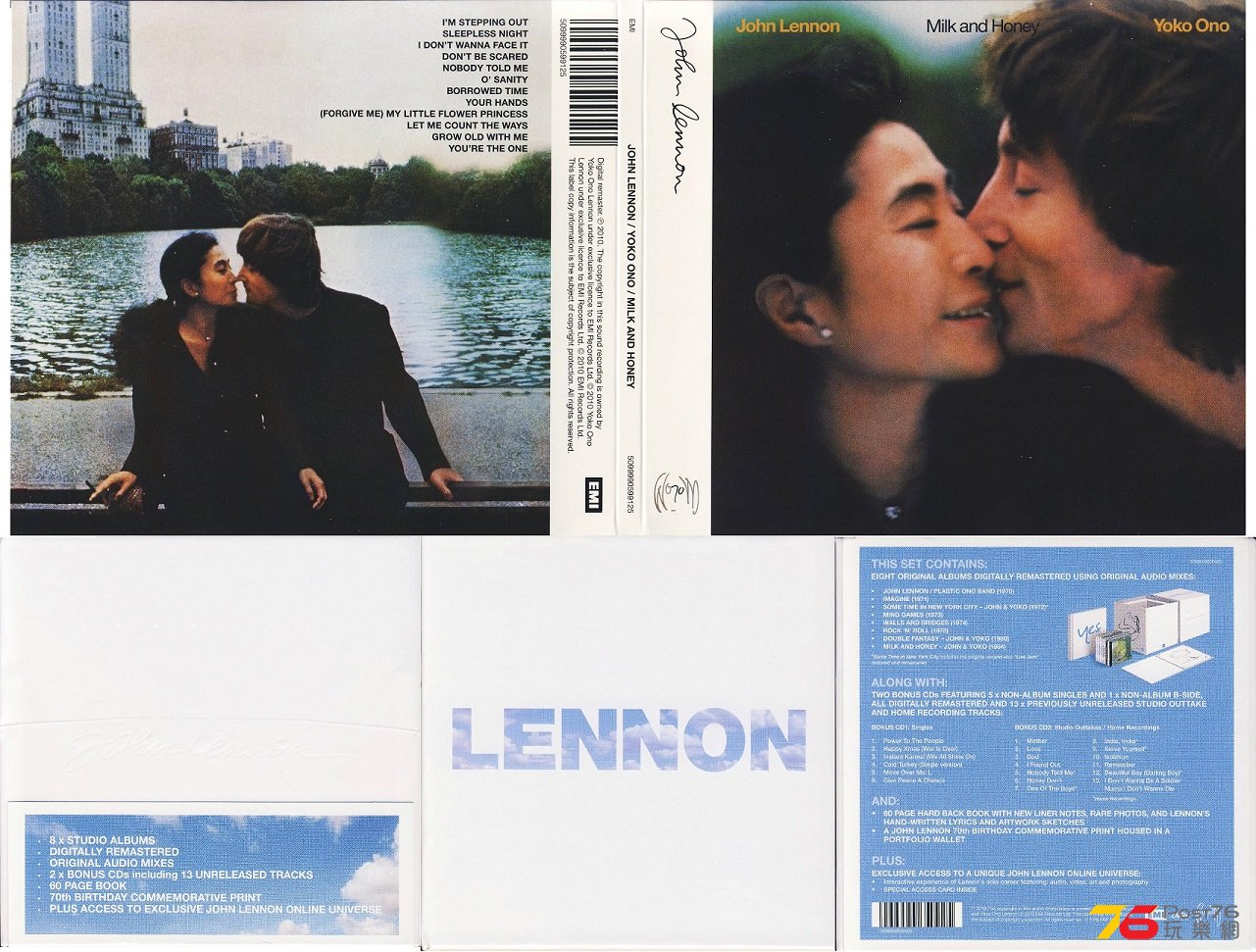 (1984.01.27)Milk And Honey.jpg
