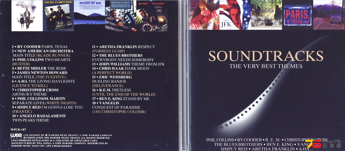 WEAsoundtracks94.jpg