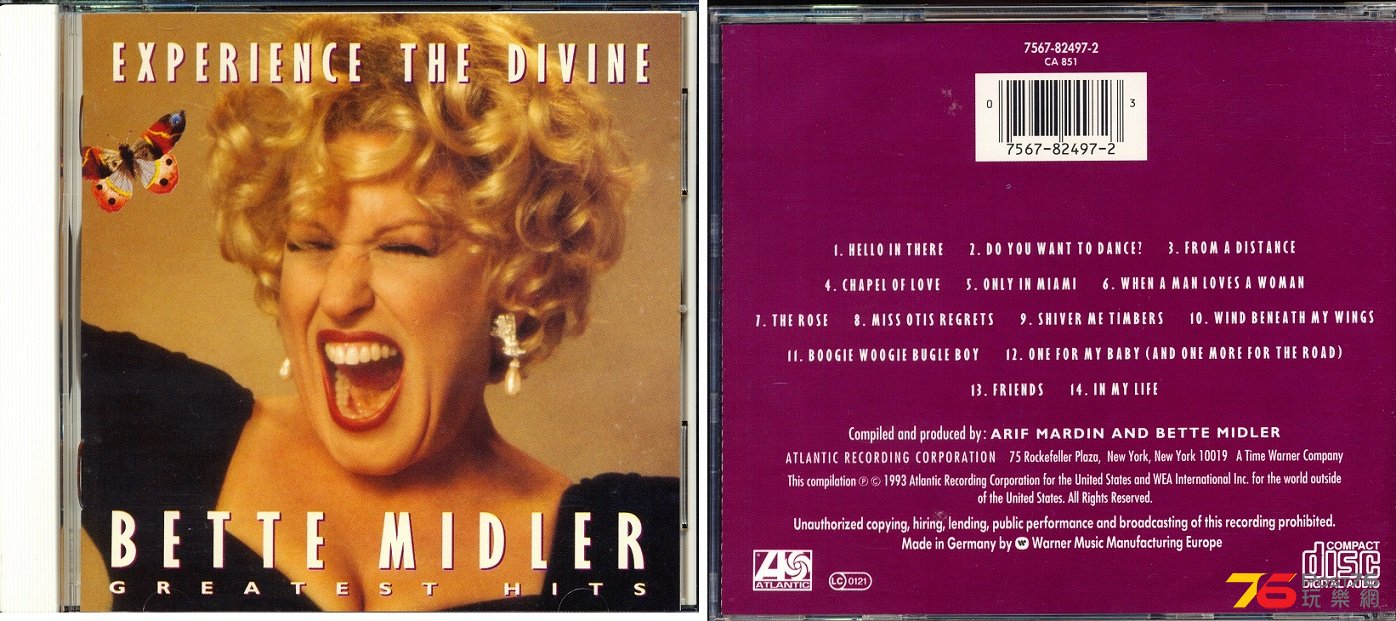 (1993.06.22 B4)Experience The Divine 1.jpg