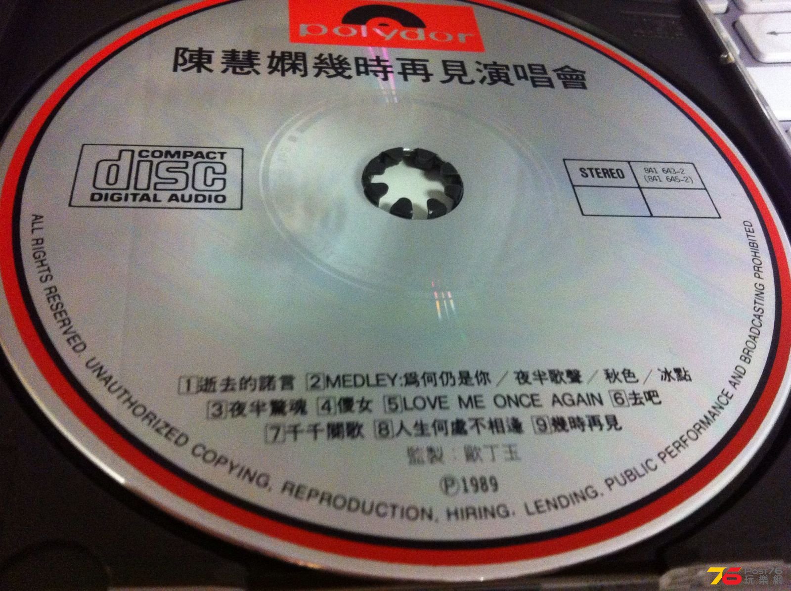 IMG-20160326-WA0003.jpg