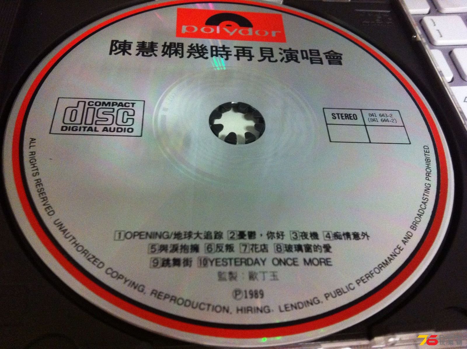 IMG-20160326-WA0002.jpg
