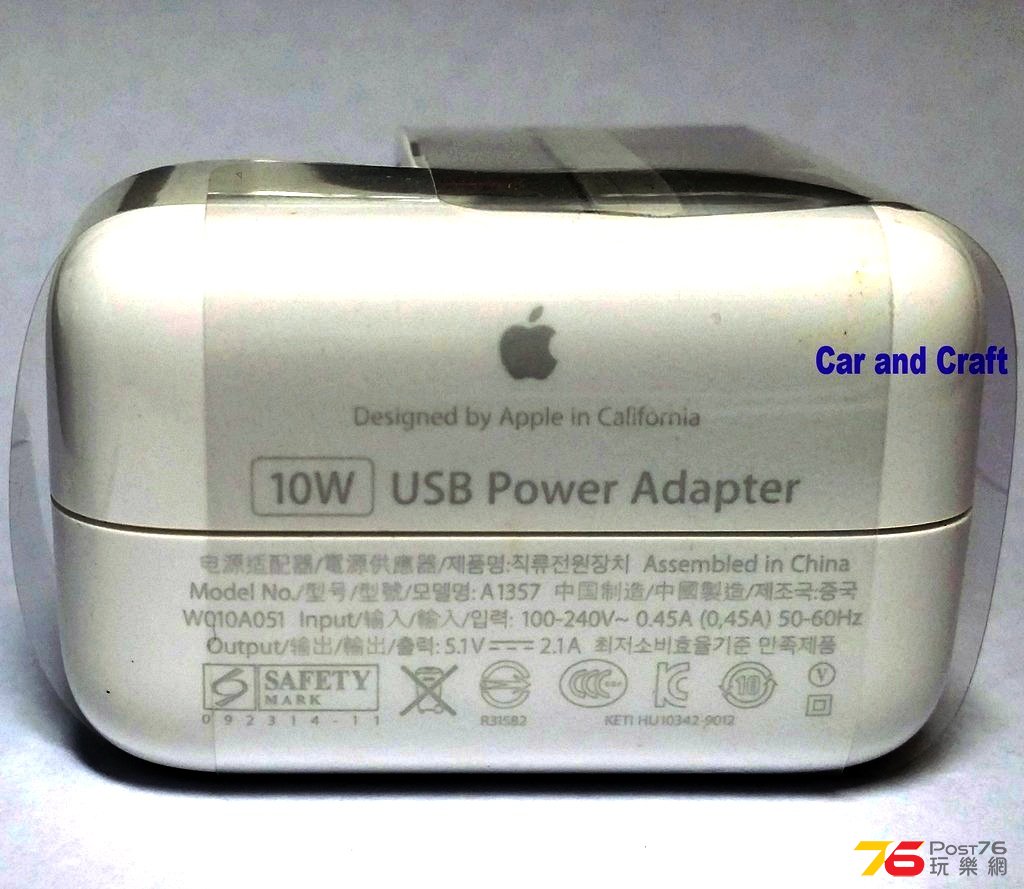 Apple USB.jpg