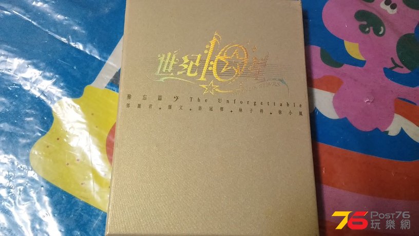 20160326_221258.jpg