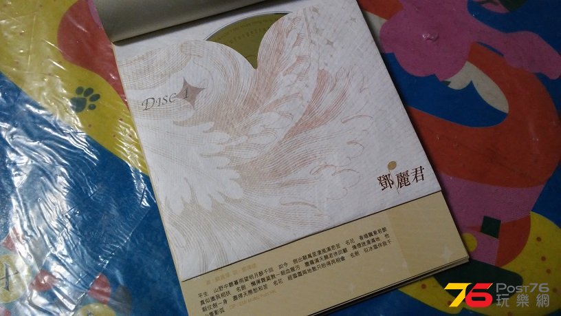 20160326_221419.jpg
