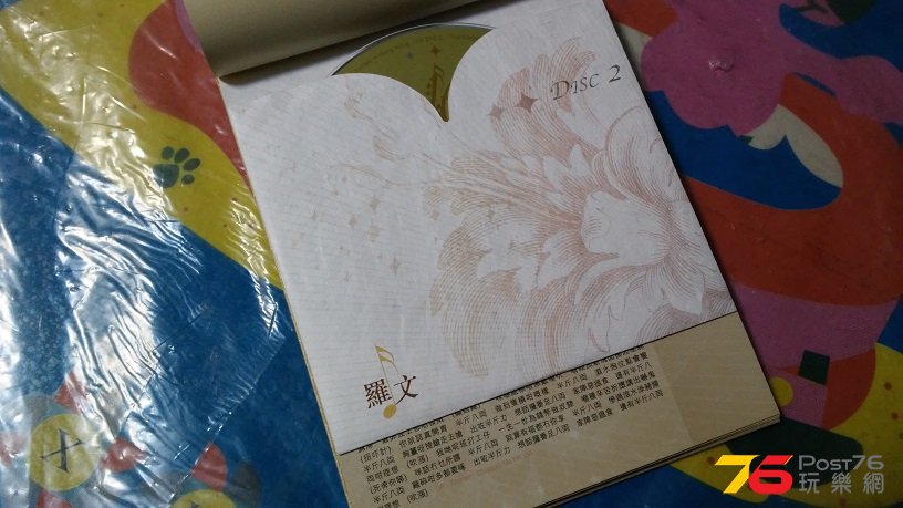 20160326_221434.jpg