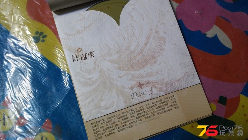 20160326_221451.jpg