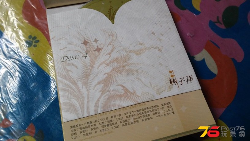 20160326_221507.jpg