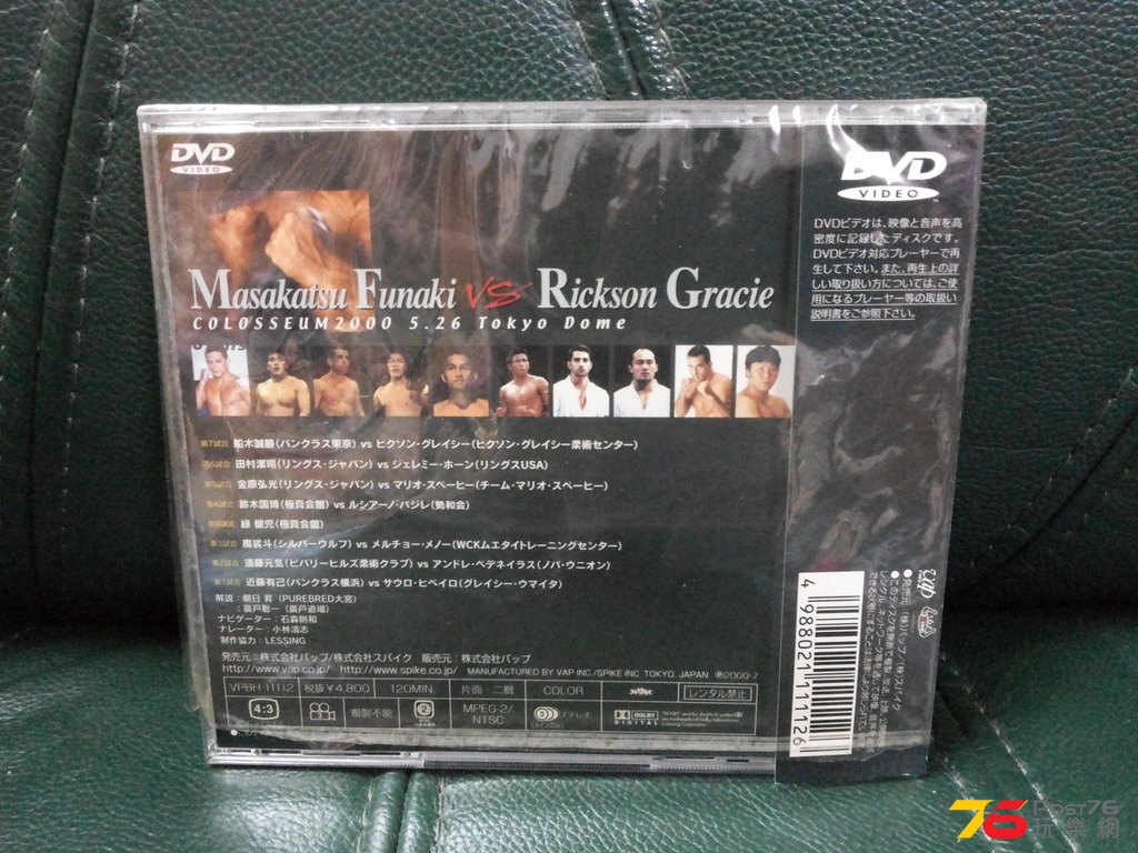 20160327_234759.jpg