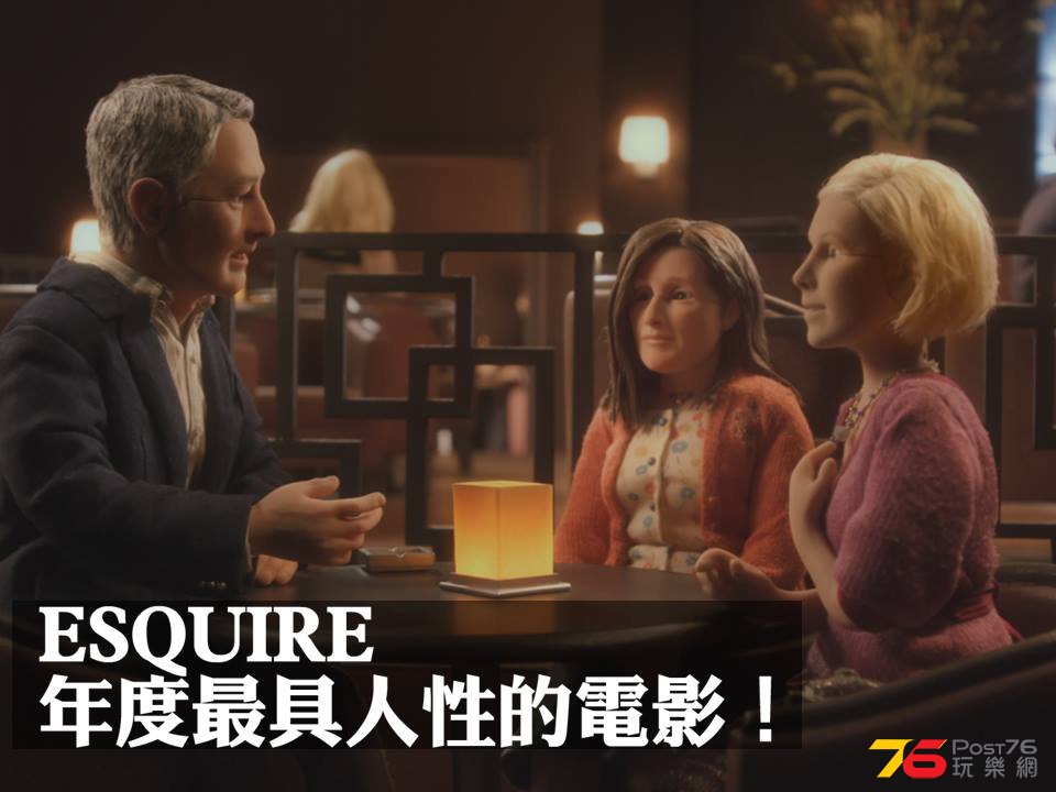 不正常麗莎2.jpg
