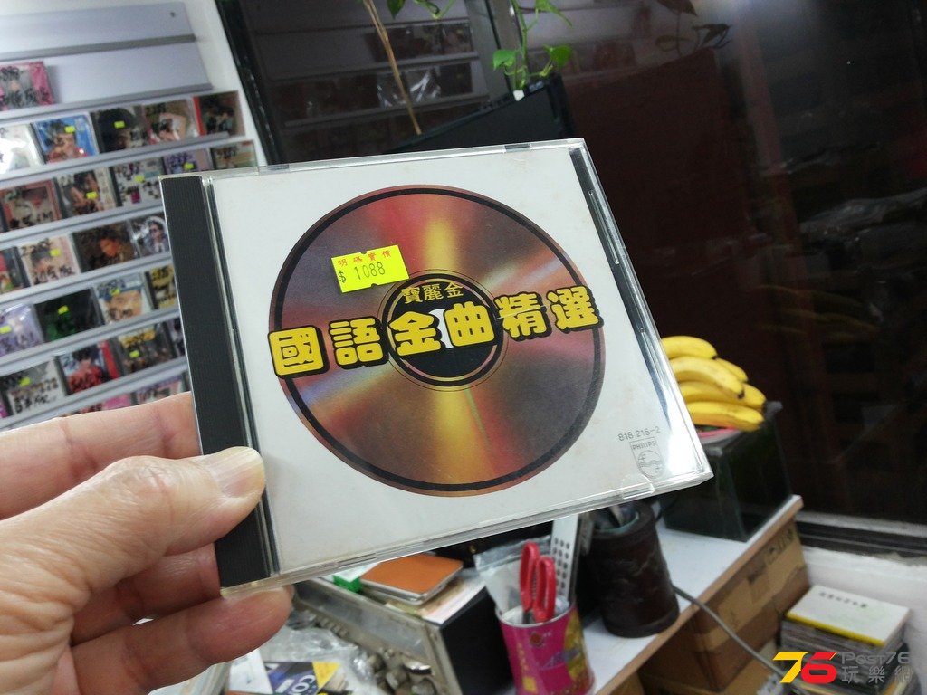 20160329_195657.jpg