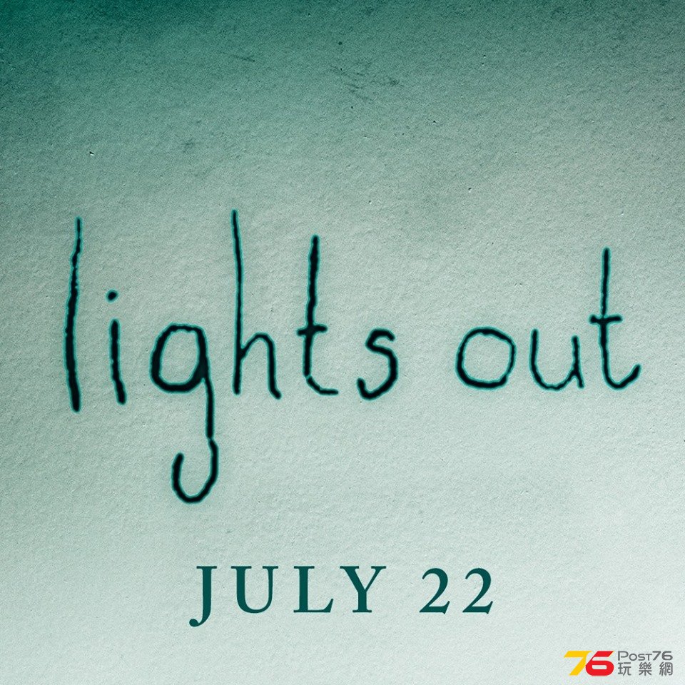 Lights Out.jpg