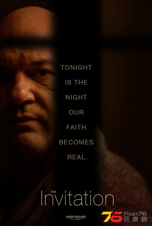 The Invitation4.jpg